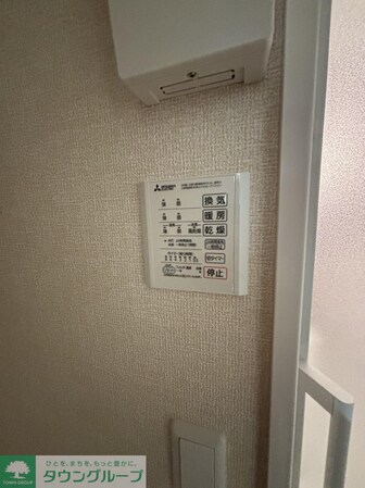 ハイクレストの物件内観写真